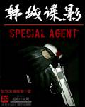 99在re线观视频免费观看