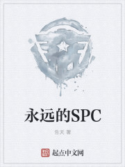 部队家属院晚上叫的尴尬