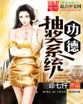 年轻女教师韩国中字2024