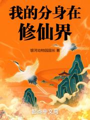 wto姐妹会大陆神发展
