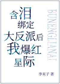 97理论三电影在线观看