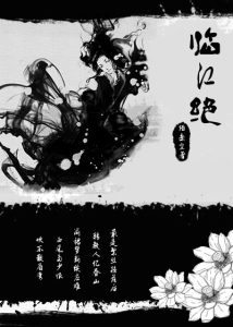 神马电影我不在卡