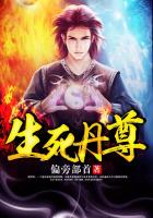 《我!天命大反派》漫画免费观看