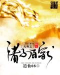 安卓手机如何打开 wim文件
