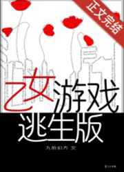 枇杷花煮水小孩能喝吗
