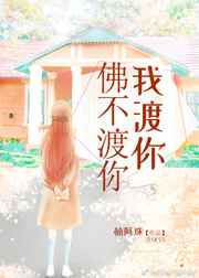 漫蛙漫画官方页面免费漫画入口