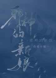 丁子裤