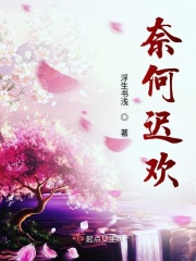 羞羞的影院