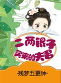 色999日韩自偷自拍在线