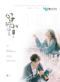 鬼吹灯电视剧