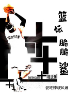 手机国产乱子伦精品视频