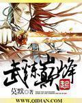 虫爱少女视频免费