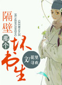 免费视频精品38视频