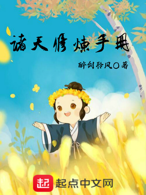不可抗力电影