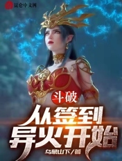 笔仙大战贞子3免费观看完整版
