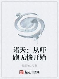 角色扮演系统(NPN)赵青蔓