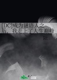 陆先生的独宠娱乐圈