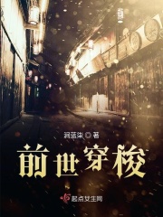 赵铁柱