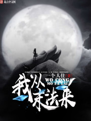 99热这里只有精