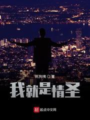 幽灵韩剧在线观看