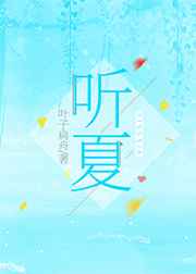 生日快乐泰剧
