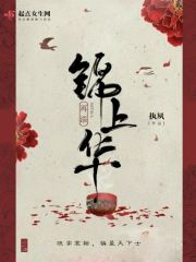 大芭蕉天天视频在线观看