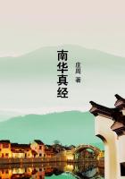 亚洲 欧美 卡通 另类 小说