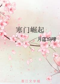 美国十次在线