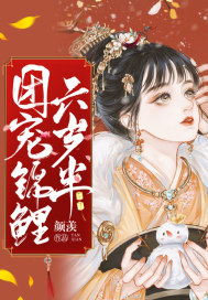 亚洲午夜精品一级在线