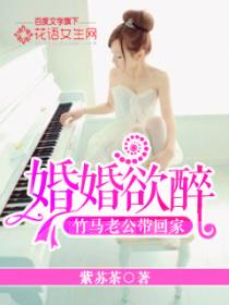越吃越瘦的10种水果