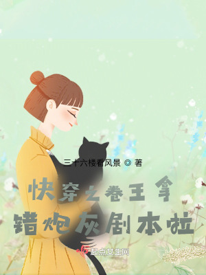 寡妇的肉体完整版