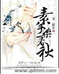 知足app
