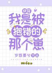 日本csgo大姐姐awp多少钱