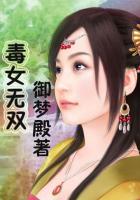 spy2wc48美女撒尿
