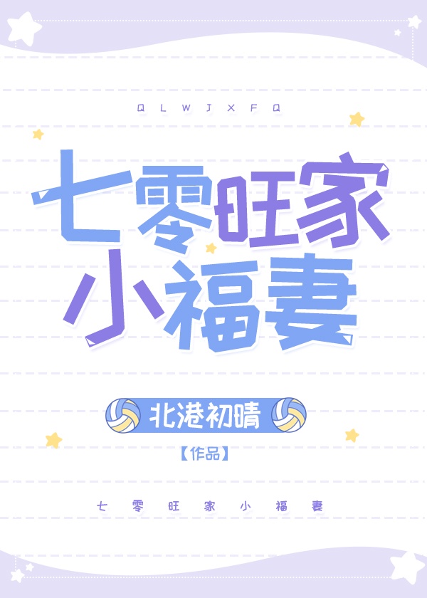 晨阳水漆