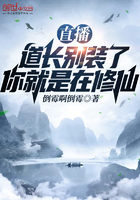 中国最好的三个盟友