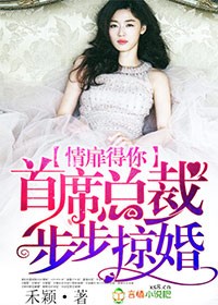 他来了请闭眼百度网盘