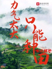 海角HJ13E4..COM