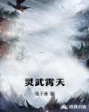 无敌马电影院