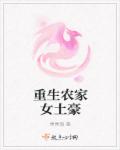91chinesemadevideo