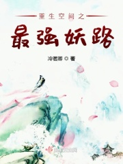 24小时高清免费观看在线播放