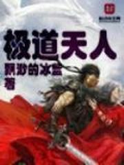 中国美女大白屁股bbbbb