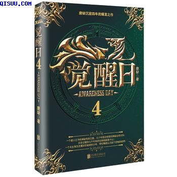 宝妈们用后门解决过吗