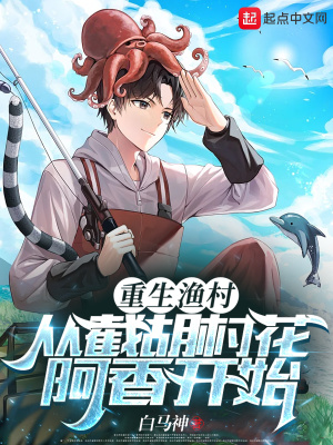 年轻的朋友4免费观看