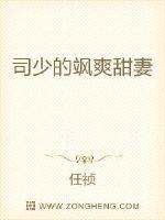 亚洲男人第一天堂