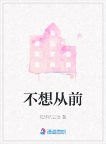 棋灵王