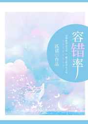 m3u8在线观看官网