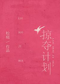 秋霞网电影播放器app