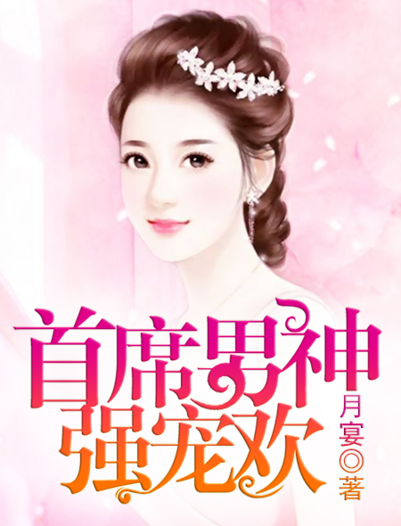 知一妹妹