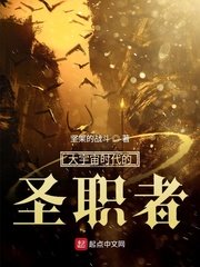 无限恐怖2